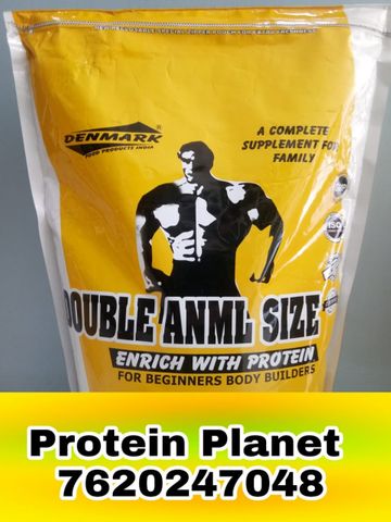 Protein Planet - Official