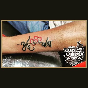 Buzz Art & Tattoo Studio - Official